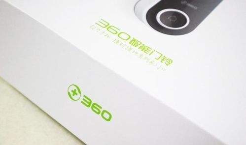 智能化門鈴選購(gòu)指南 三大主流產(chǎn)品解析及小米之選