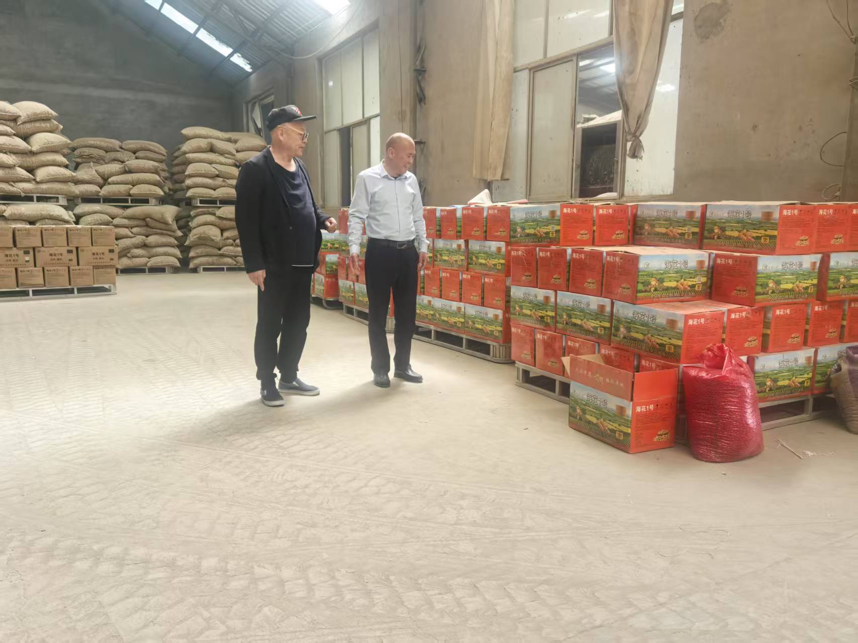 以夢(mèng)為馬，不負(fù)韶華 技術(shù)轉(zhuǎn)讓的時(shí)代機(jī)遇與價(jià)值實(shí)現(xiàn)