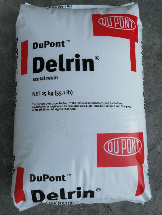 衢州POM塑料報價與技術咨詢全解析