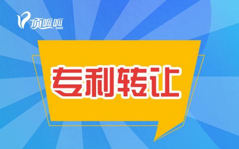 技術轉讓與技術咨詢 企業專利價值實現的雙翼